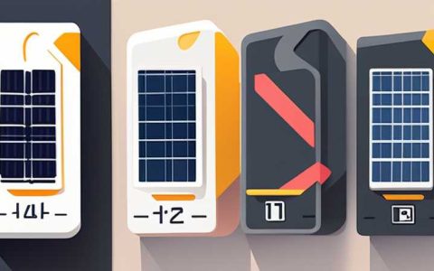 How much is a 12 volt solar light battery