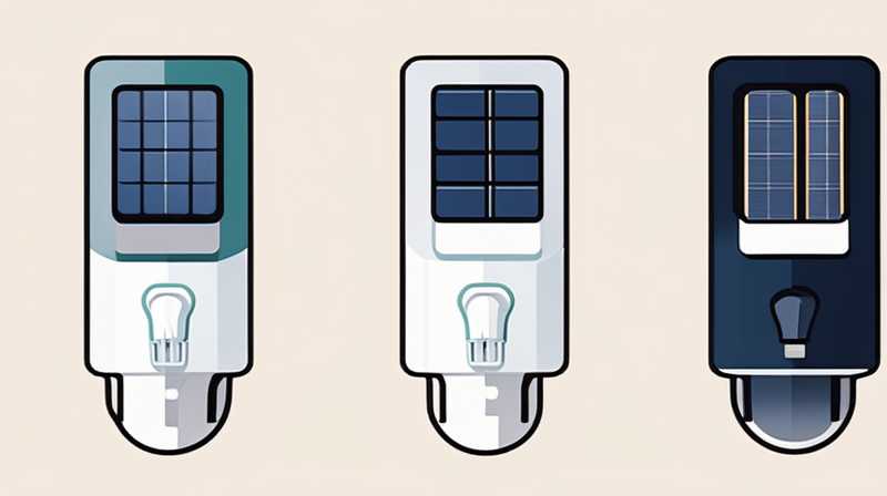 How is the quality of home solar lights?