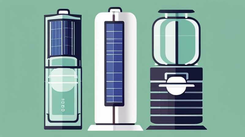 What is a solar cell lantern?