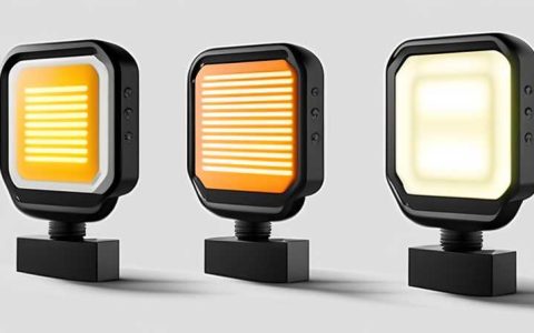 How to install the full aluminum shell solar light