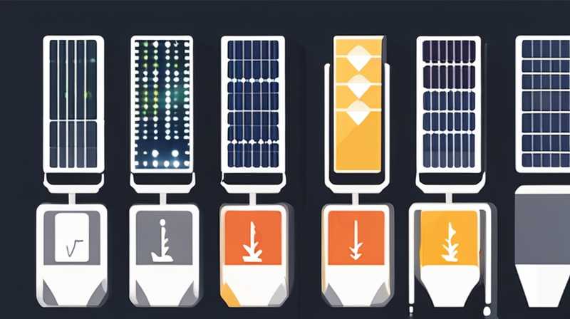 How many volts are outdoor solar lights