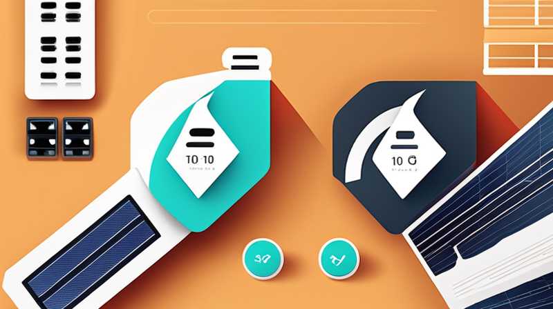 How to change the power supply of solar controller