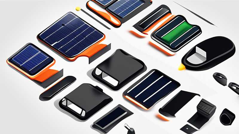 What are the solar car accessories?