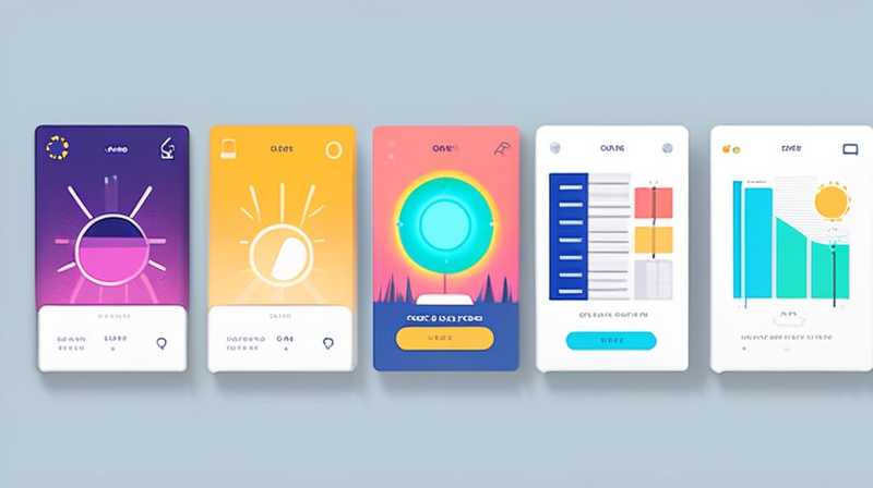 How to introduce the imitation monitoring solar light