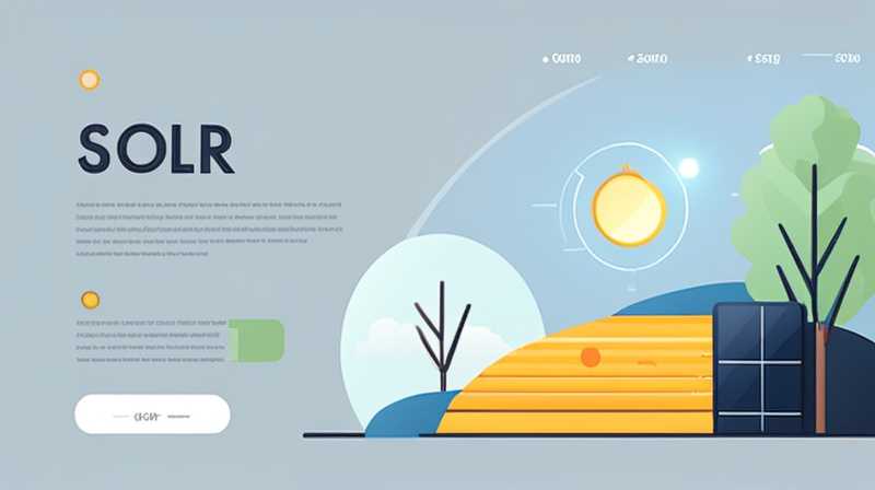 How much does a four-meter solar light cost