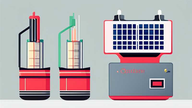 How many tubes does a large solar cell have?