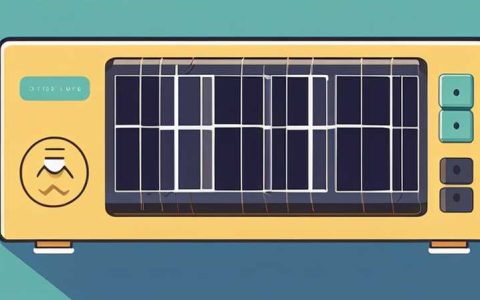 How much electricity does a solar inverter use?