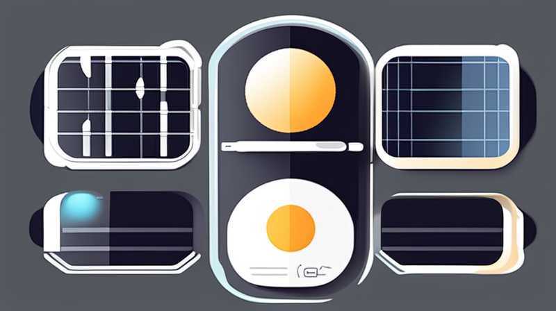 How to set up the solar power of the Xuanmei 3