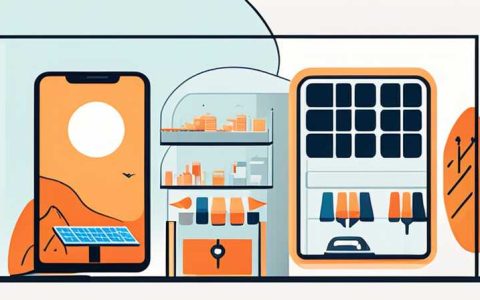 How to choose a good location for a solar energy store