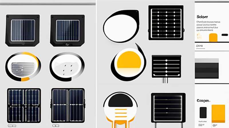 How to disassemble a small solar led outdoor light