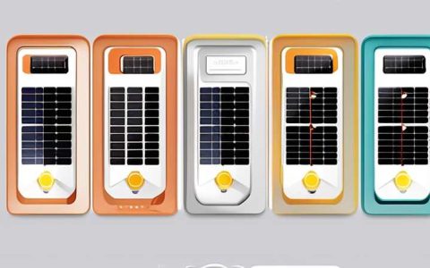 How to make a solar lighting box