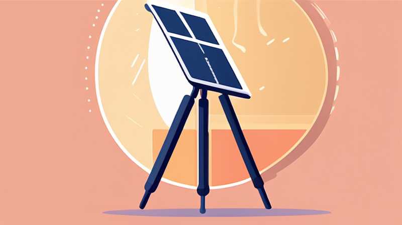 How much does a solar tripod stand cost?