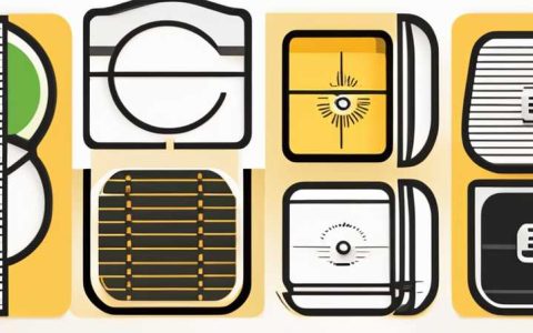 What is the meaning of solar cell lid