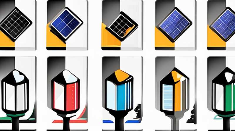 How to use one solar light to power two