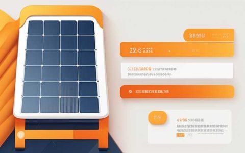 How much is the recycling price of Xinchang solar panels