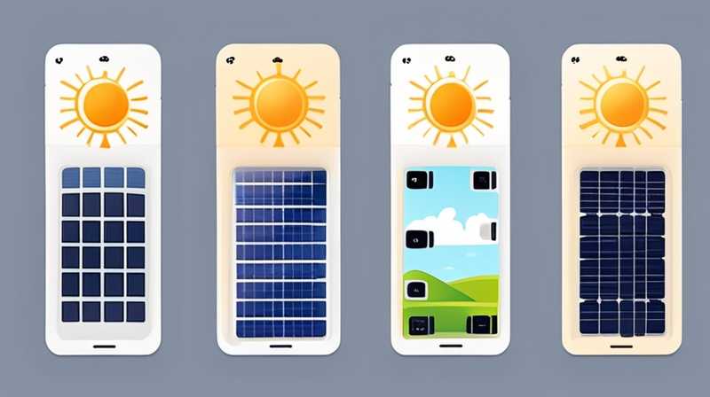 How much is the solar phone in Yuanmou?