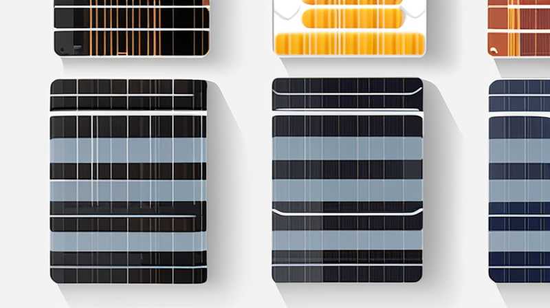 Which brand of solar photovoltaic is good?