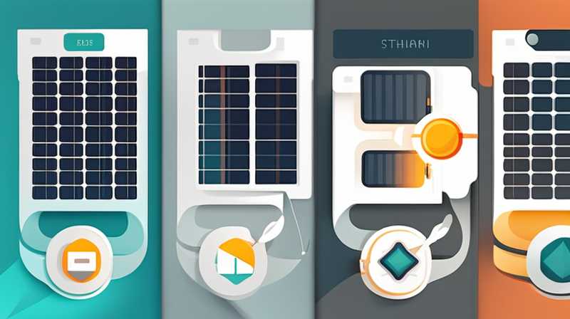 What to do if the solar cell is powered