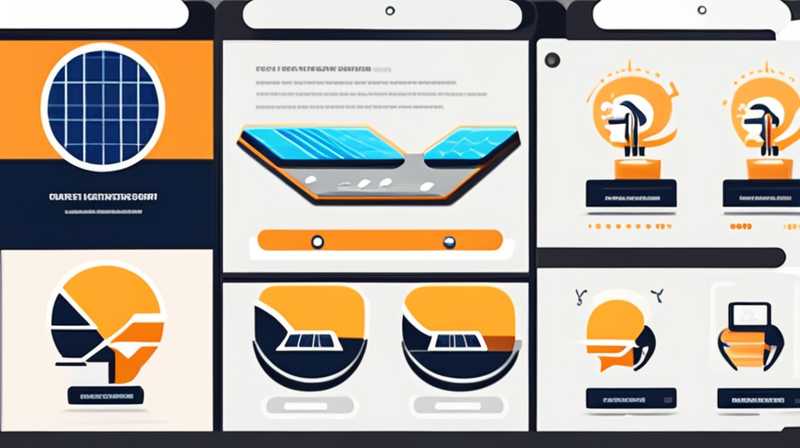 How to enter the photovoltaic solar power generation industry