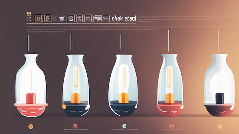 How to check the lamp beads of solar lights