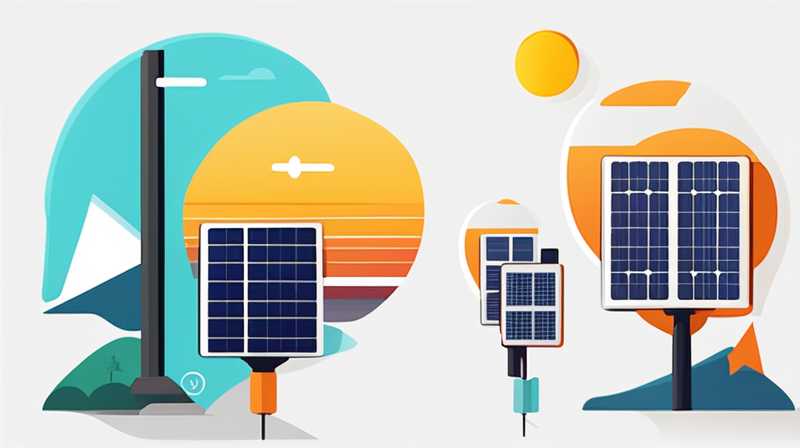 Which provinces are solar lights suitable for?