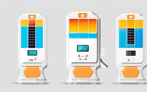 How many volts is 60w solar energy