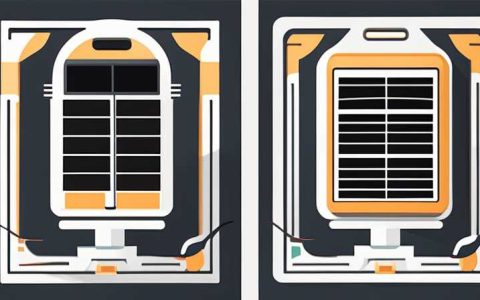 What is a solar charging integrated lamp