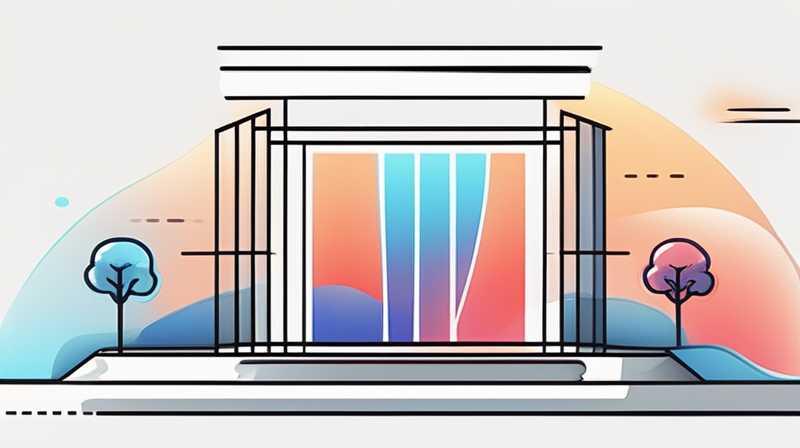 How to close Tesla solar curtains