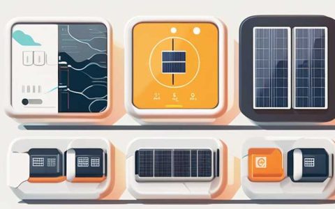 How to shut down the Tiejiangjun solar power