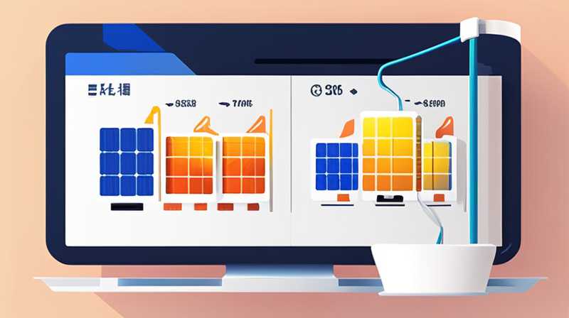 How much does solar energy maintenance cost in Qixia District?