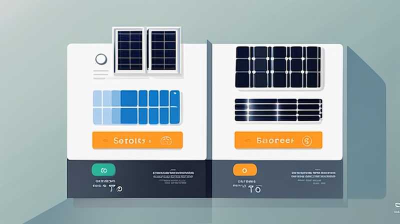 How to choose a good solar light panel