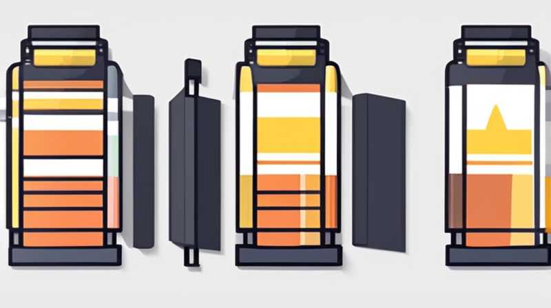 How to disassemble the large screen solar light video