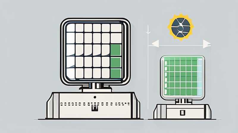 How to disassemble the solar floodlight