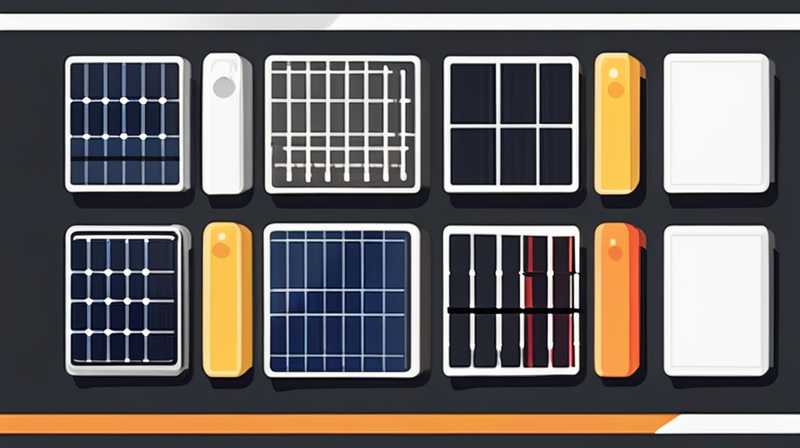 Can the small solar energy distinguish colors? How to adjust it?