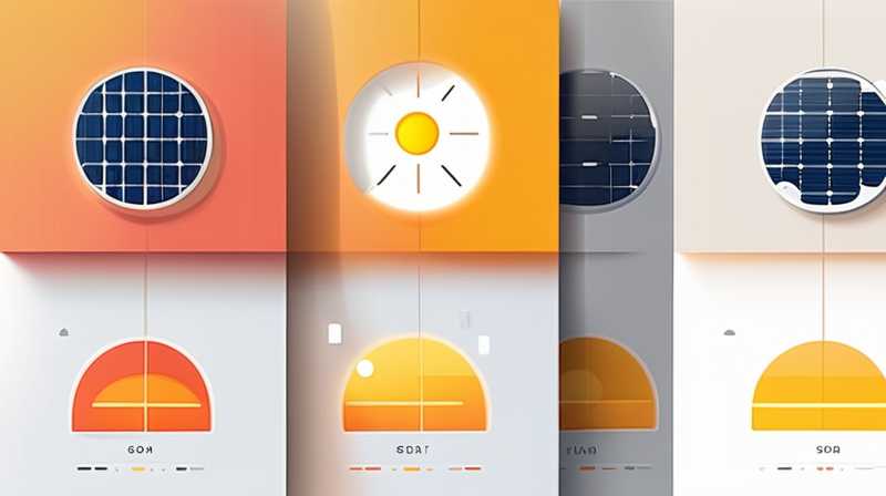 How long can the solar light be adjusted?