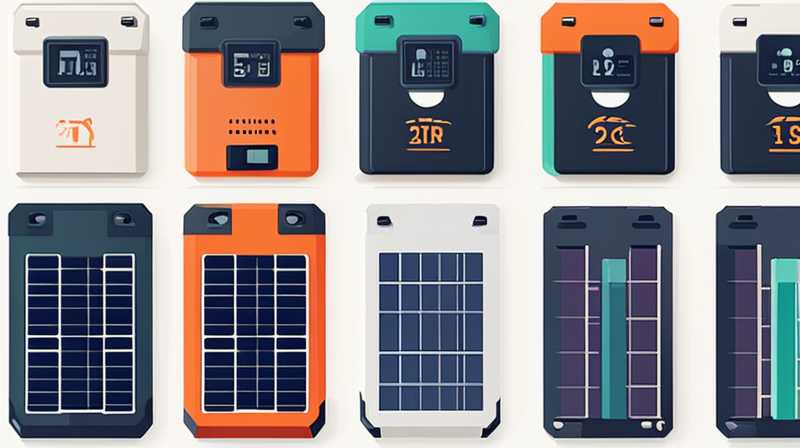 How many V does it take to charge a lithium battery with a solar panel?