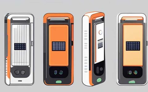 How to disassemble the mobile phone solar power box