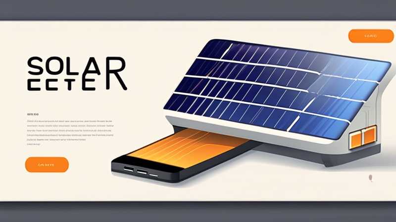 How to charge 2v solar energy storage battery