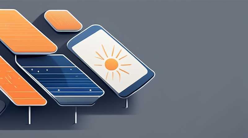 What does the current of a solar panel mean?