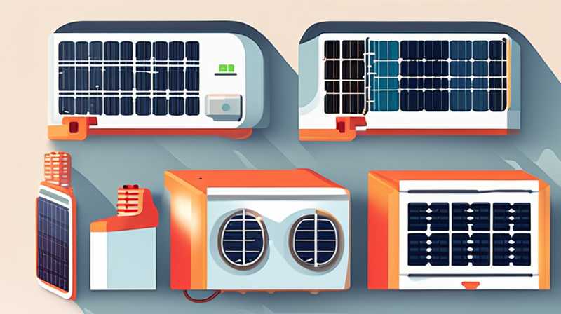 What are the main materials of solar power station?