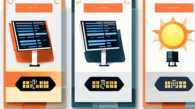 How to judge the quality of solar outdoor lights