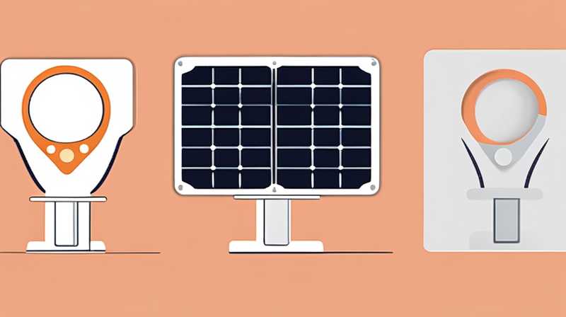 How to disassemble a wall-mounted solar light