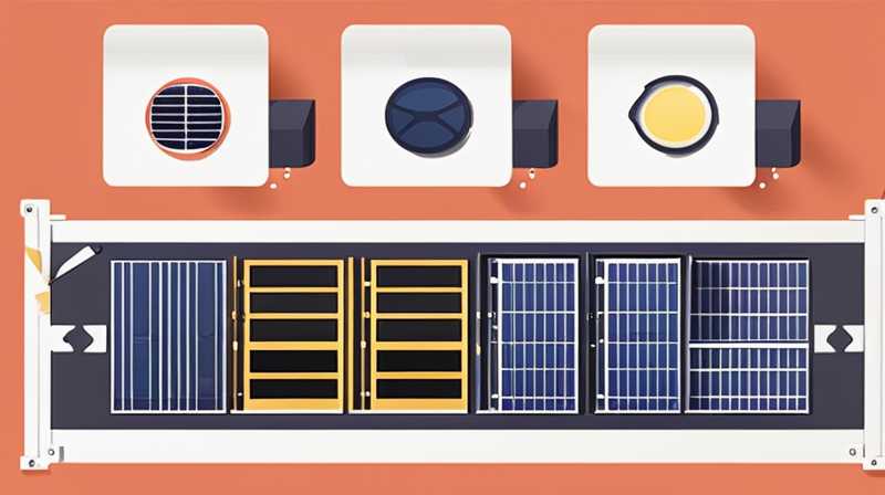 How to disassemble the solar lights at the factory gate