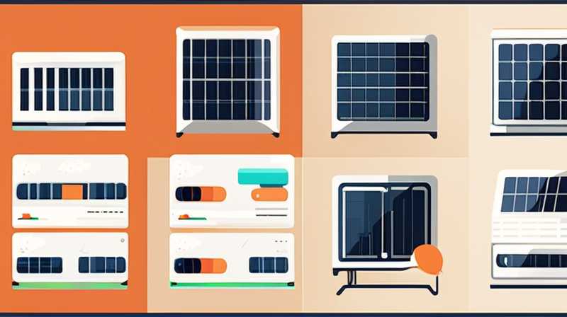 How to make solar light module brighter