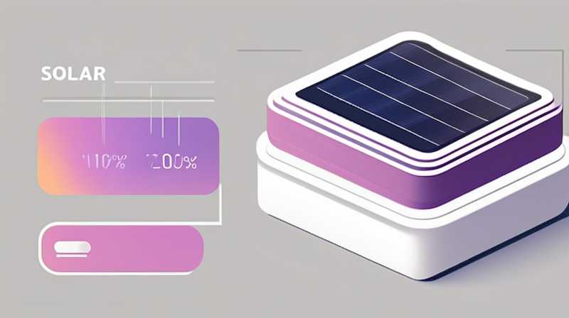 How many volts are solar pedals