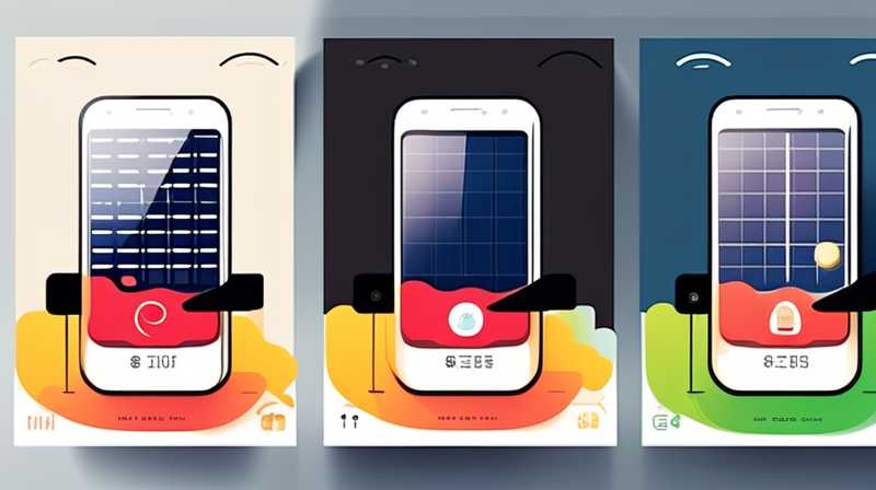 How much is the solar phone in Gaocheng?