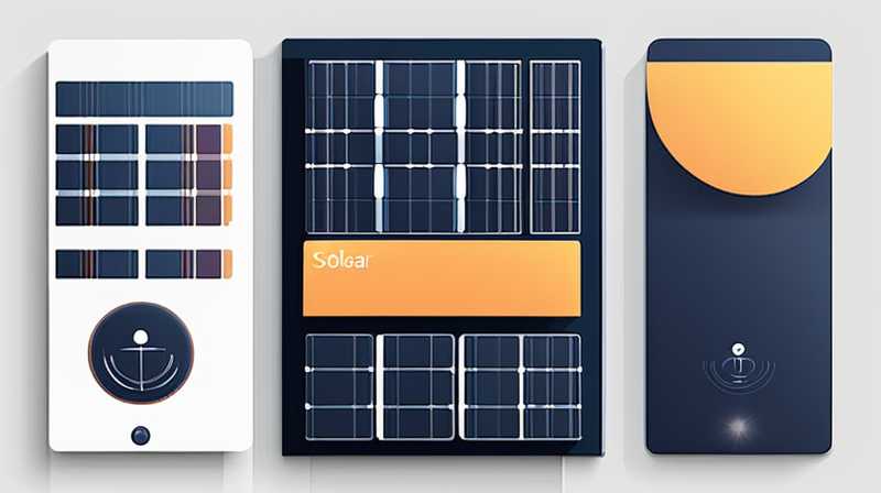 What is the solar cell industry