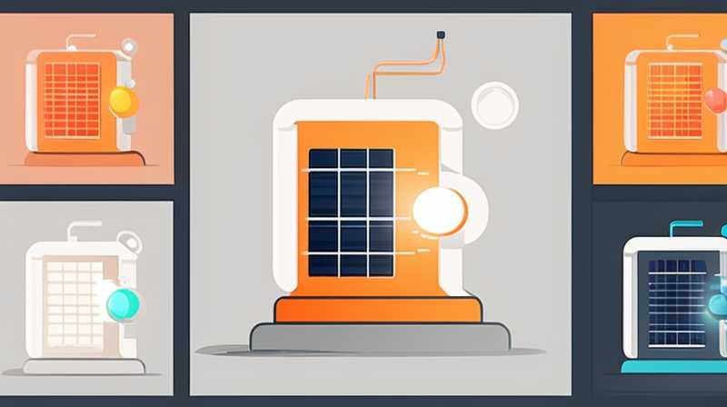 How much power does the solar light have when it leaves the factory?