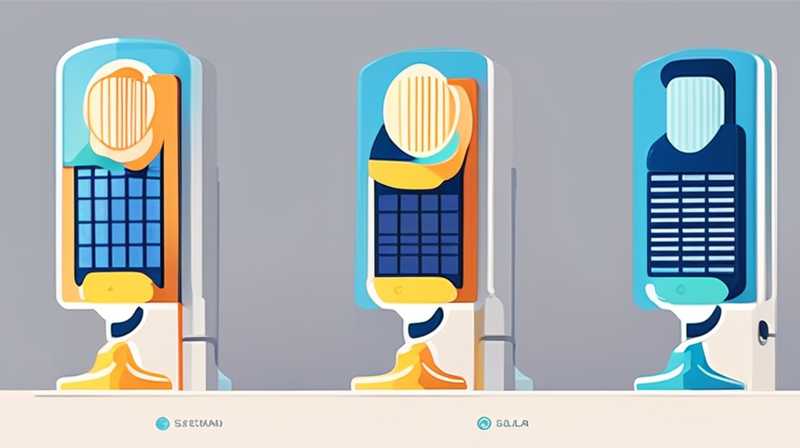 How to disassemble the Shidian solar light