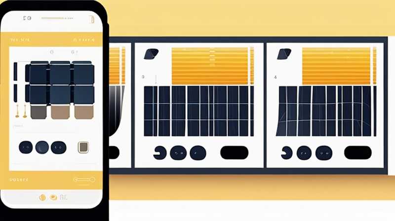 What are the functions of solar carbon rods?